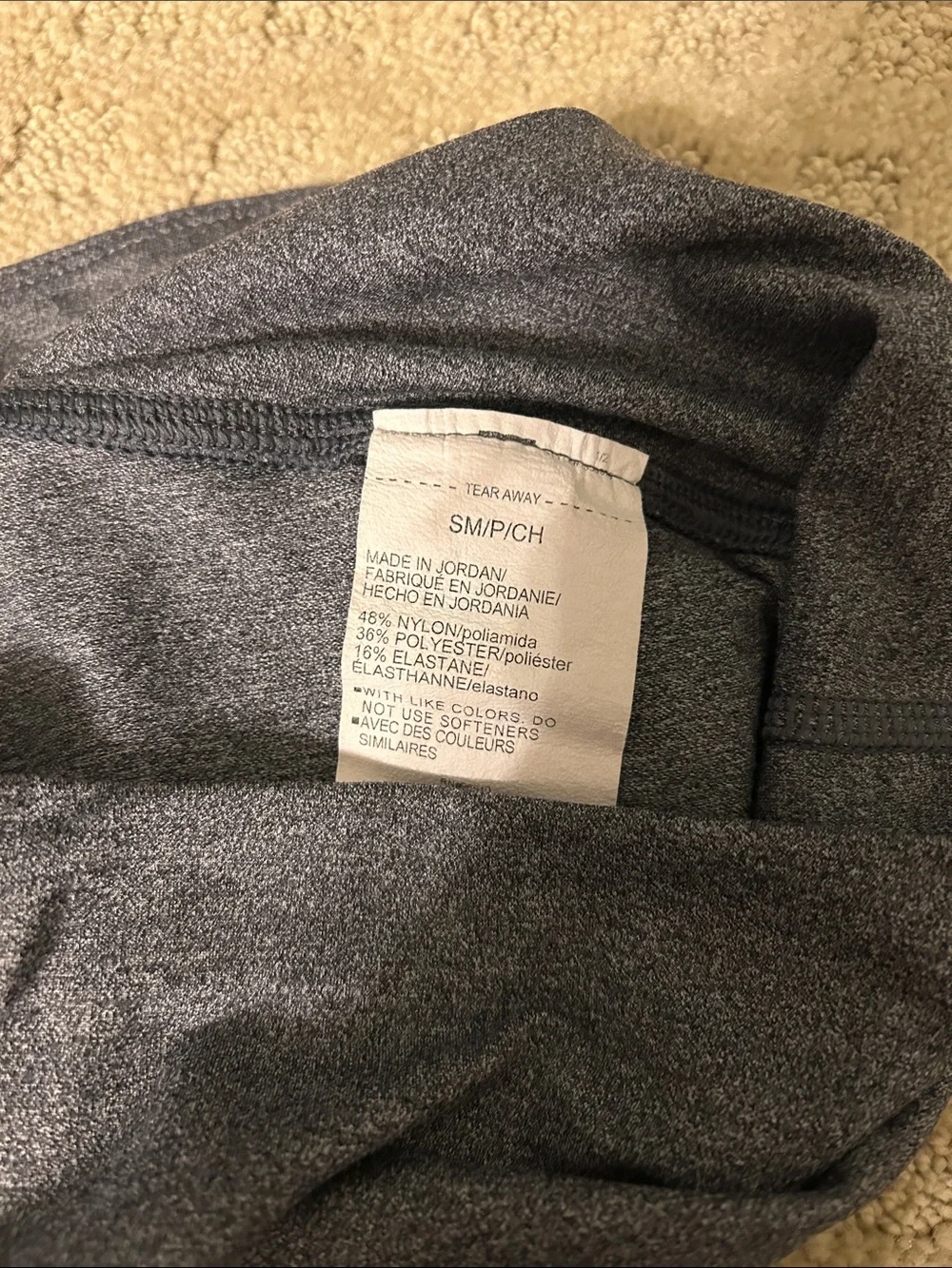 Under Armour Dark Heather Gray Leggings, Small